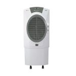 Voltas VN-D70EH Desert Cooler, Capacity 70l