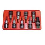 SMOOS M4BH-9 Hex Bit Socket Set with Metal Box, Drive Size 1/2inch, Size H3,H4,H5,H6,H7,H8,H10,H12,H14