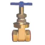 Sant Gun Metal Gate Valve, Type Hattersley Pattern, Size 50mm