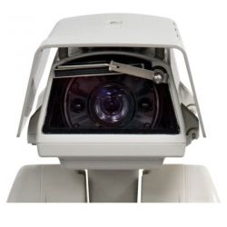 UN-CVI3B9191/GB Outdoor Camera, IR Range 50-75m, Pixel 1Mp
