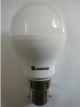 maxon LED Bulb, Wattage 5W, Color Temperature 6500K, Lumen 425