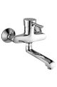 Marc MSP-2040 Single Lever Sink Mixer, Series Shapes