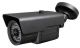 UN-CVI-1391AS/GB Outdoor Camera, IR Range 15-30m, Pixel 1Mp