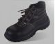 Metro SS7001 Blend Safety Shoes, Toe Steel