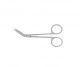 Roboz 65-5918 Micro Dissecting Scissors, Size 4.5inch