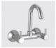 Sink Mixer Wall Mounted with Swivel Bend & Wall Flange 