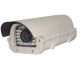 UN-CVI-1391A/GY Outdoor Camera, IR Range 15-30m, Pixel 2Mp