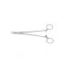 Roboz RS-7916 Mayo-Hegar Needle Holder, Size , Length 8inch