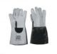 Neo Hand Gloves, Size 16inch