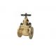 Sant IBR 2B Bronze Globe Steam Stop Valve, Size 40mm