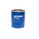 ACDelco CAR Oil Filter, Part No.4485ELI99, Suitable for Ford Fiesta