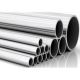 Jindal Metallic Pipe, DN 150