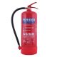 Firecon Dry Chemical Powder (DCP) Squeeze Grip Cartridge Operated Type Fire Extinguisher, Capacity 4kg