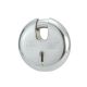 Harrison 0602 Padlock, Size 90mm, No. of Keys 3K, Lever/Pin 9L, Material Steel, Model HULK, Shape Round