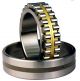 NBC 22X58X17 Cylindrical Roller Bearing, Inside Dia 22mm, Outside Dia 58mm, Width 17mm