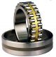 NBC NF210E Cylindrical Roller Bearing