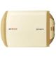 Venus 15GH Magma Horizental Water Heater, Color Ivory, Capacity 15l