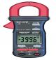 Kusam Meco 306 Digital Multimeter + LCR Meter, Count 1999