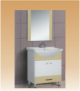 White Bathroom Cabinets (PVC) - Carmara - 600x450x820 mm